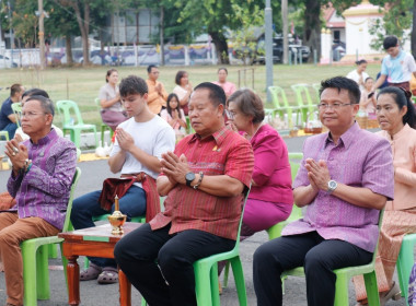 วันเสาร์ที่ 15 มิถุนายน 2567 กิจกรรม “ผู้ว่าฯ พาแต่งผ้าไทย ... พารามิเตอร์รูปภาพ 2